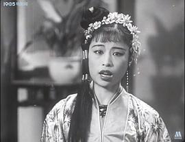 白蛇傳 圖3