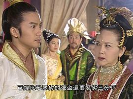 刁蠻公主 圖3