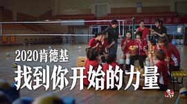 榔頭 圖2