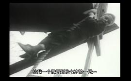 人生七年1 圖8