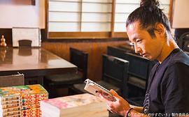 這個漫畫很厲害！ 圖7