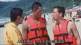 走投有路 圖8