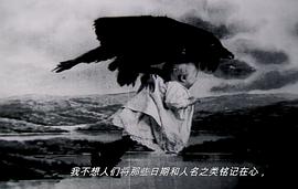 電影史-3B 新浪潮 圖4
