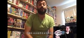 60秒致死3 圖5