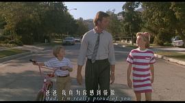 男兒媽漢 圖2