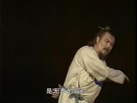 李白 圖9