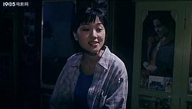 丑漢和他的俊媳婦 圖4