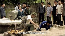 喊山 圖1