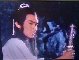 85版一代女皇武则天主题曲 图2