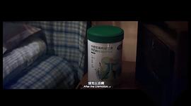 人生大事电影免费观看高清完整版 图10