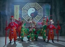 幽幻道士 圖7