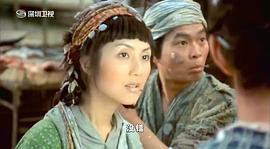 1958年花好月圓電影演員表 圖8