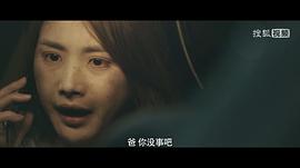 全城風(fēng)暴 圖1