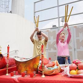 我談的那場戀愛 圖7