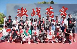 破密 圖6