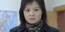 妻子 圖5