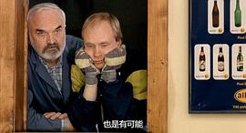 布拉格練習曲 圖9