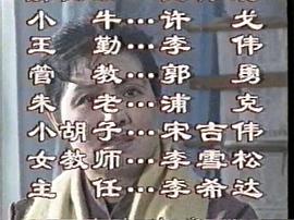 超人張寶勝 圖10