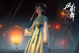 江豚·風時舞 圖9