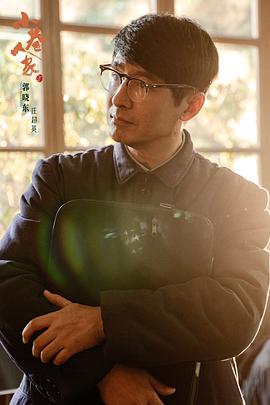 小巷人家 图10