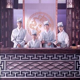 入住漢陽 圖5