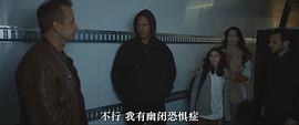 埃利亞斯 圖7