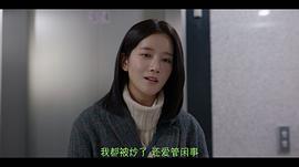 许餐厅 图8