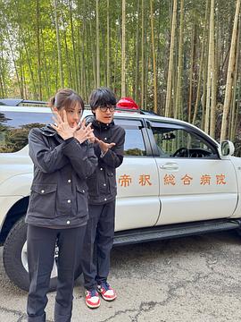 阿修羅醫(yī)生 圖8