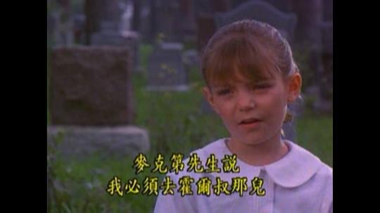到底誰(shuí)是森林之王