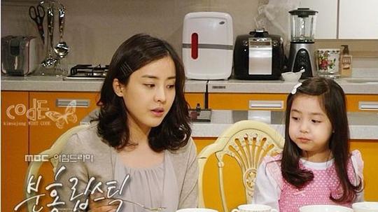 韓劇燦爛人生