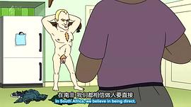 蛇蝎美人第一季評價 圖7