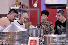 老北京厨子的电视剧 图7