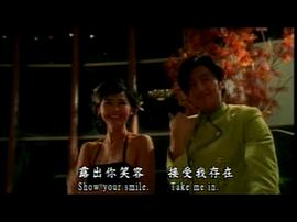 愛在陽光下 圖6