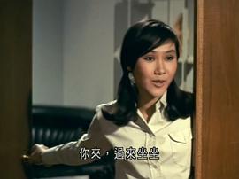 太太萬(wàn)歲 圖7