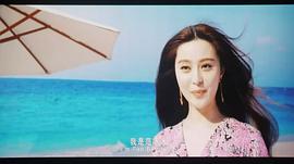 人在囧途迅雷1080P高清 圖8