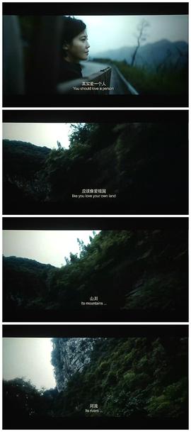 致我們終將逝去的青春 圖8