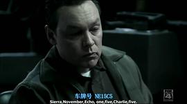 反恐24小時(shí)第八季 圖9