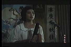 阿潭內傳 圖10