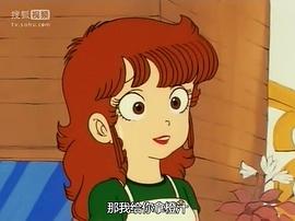 阿拉蕾 图3