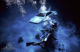 007之海底城 图5