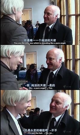 維基解密的抗?fàn)?圖9