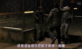 太陽(yáng) 圖10