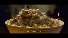 舌尖上的新年 圖1