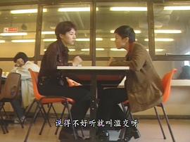美劇迷離檔案在線觀看國語 圖4