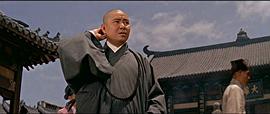 西廂記 圖9