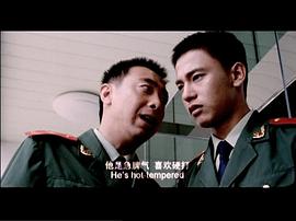 槍手 圖7