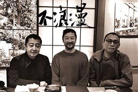 不浪漫 圖3