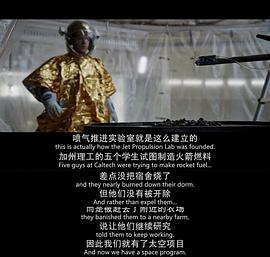 火星救援中文免费观看完整版电影 图2