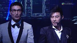 TVB萬千星輝賀臺慶2013 圖8