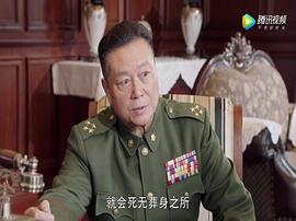 換了人間 圖2